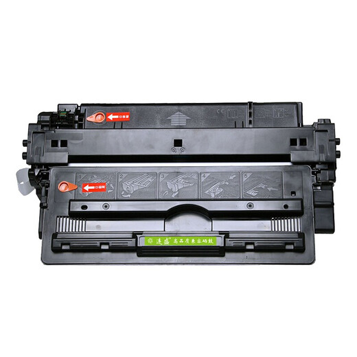 Liansheng CZ192A 93A Cartridge de toner en poudre facile pour HP LaserJet Pro M435NW M701N M701A M706 M706N Boîte en poudre imprimante HP192A HP93A