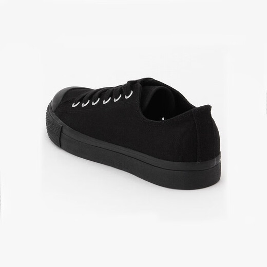 Muji Muji, hombres y mujeres, no es fácil de fatiga, no es fácil de mojar, y zapatos casuales sin sexo, zapatos blancos pequeños, zapatos de lona, ​​negro (fondo negro) 1a 225 mm / 35 tamaño (el tamaño es más grande y una talla más pequeña)