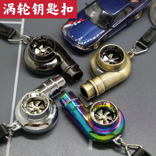昙蓓漫内燃机钥匙扣创意金属钥匙扣潮流汽车改装涡轮活塞排挡器减震刹车 轮毂转盘-红色