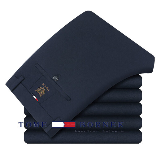 Tommy Shekelly Tommy Herren Casual Hosen Frühlings- und Herbst-Business-Casual Hosen im mittleren Alter Lose Sport High-End-Hose 9852 Dunkelgrau 42