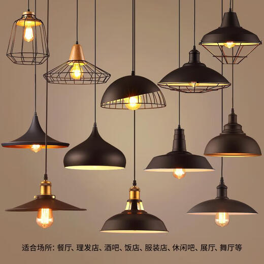 Loft Creative Single Head Iron Pot Deckel Einfache Restaurantlampe American Retro Nordic Industrial Style Bar Kronleuchter D5009 Weiß groß