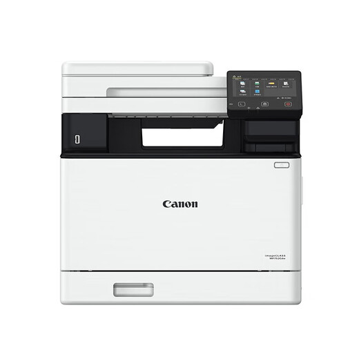 Canon MF643CDW / 645CX / 641CW COLOR LASER LASER IMPRIMITAIRE COMMERCIAL DOUBLE OFFICIE COMMERCIAL MF752CDW [Impression sans fil / double face / Trois en un Package 2: Cartouche de toner en poudre de couleur noire + 4 + 4 + poudre 4
