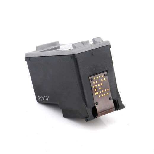 京呈适用佳能PG830 CL-831墨盒IP1880 打印机IP1980 2680  MP198墨盒 PG-830黑色墨盒