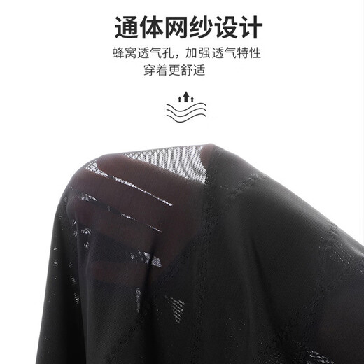 Langsha Sucking Abdomen Vest del traje de forma del cuerpo de los hombres con la forma de la cintura de la cintura Mesa alivio al vientre de la cintura.