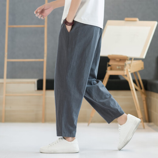 Pantalones de línea recortados El algodón de algodón chino delgado de verano y pantalones rectos lineales sueltos de gran tamaño graso Harun Pantalones casuales de gris oscuro 2xl [130-145Jin [Jin equivale a 0.5 kg]]