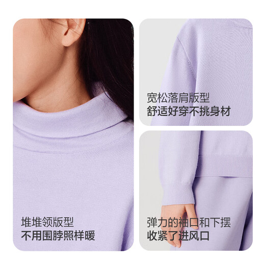 Balabala children's clothing children's sweater autumn and winter pullover turtleneck for boys and girls 24103201