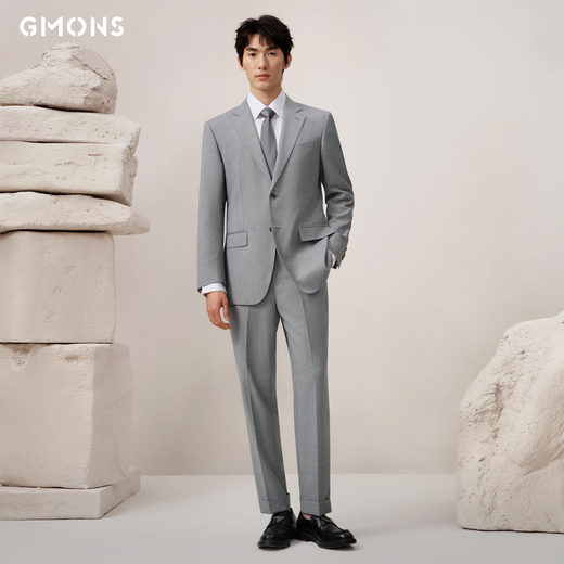 Guillaume wool suit men's suit wedding groom gray simple high-end dress business formal anti-wrinkle suit suit alchemical gray top + pants 48