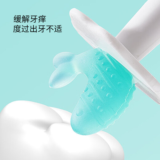 SunnyKinder Little Fish Strawberry Teething Baby Teether Bite Baby Teething Period Anti-eating Hands 4 6 8 Six Months Strawberry Style Two Pack With Storage Box + Anti-drop Chain