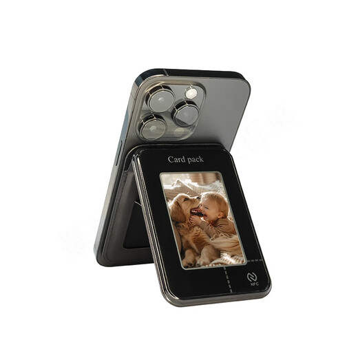 Der anwendbare für Apple 16 Mobiltelefone Hülle Ink Bildschirm Magnetisch Kartenbeutel Halter iPhone 11-16 Anti-Fall-Mobilfunk-Schutzhülle Abdeckung Black Wireless Screen Magnetic Card Bag (Apple 11-Apple 16 Universal)