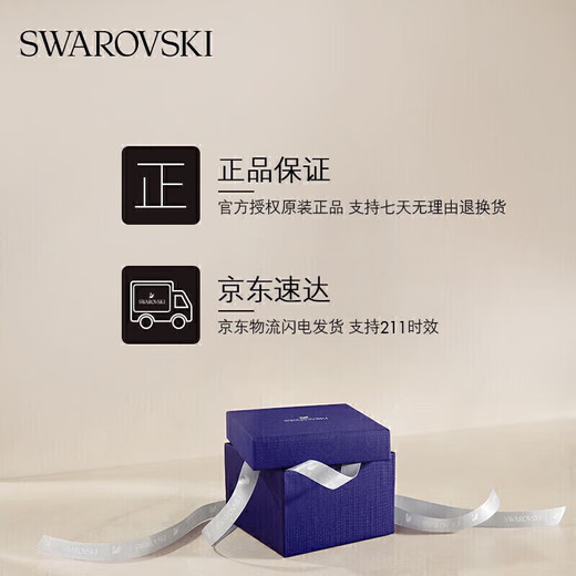Swarovski (SWAROVSKI) SWAN Black Swan Large Women's Necklace for Girlfriend Birthday Gift for Girlfriend 5204134