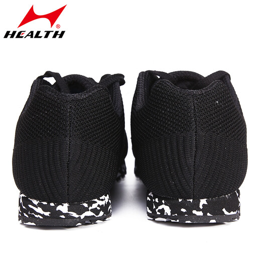 海尔斯（HEALTH）新品（health）海尔斯中考体育千米立定跳远鞋男女跳绳跑步专用鞋 868黑色（全掌星纹款） 40
