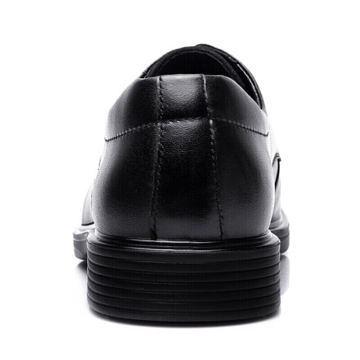 Strongman JD12602 Simples y livianos negocios de cuero formal de cuero de cuero negro 42