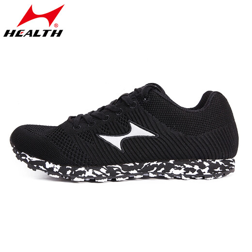 海尔斯（HEALTH）新品（health）海尔斯中考体育千米立定跳远鞋男女跳绳跑步专用鞋 868黑色（全掌星纹款） 40