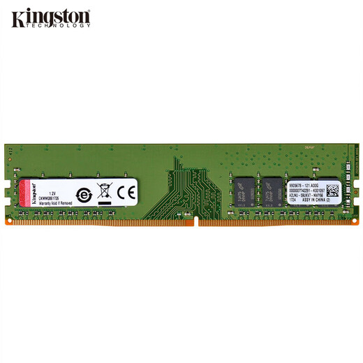 Kingston DDR4 PC4 UDIMM fourth generation desktop memory module computer upgrade DIY gaming e-sports dual channel suitable for Lenovo Asus Dell HP Acer, etc. DDR4 3200 desktop memory module 16GB 1 single