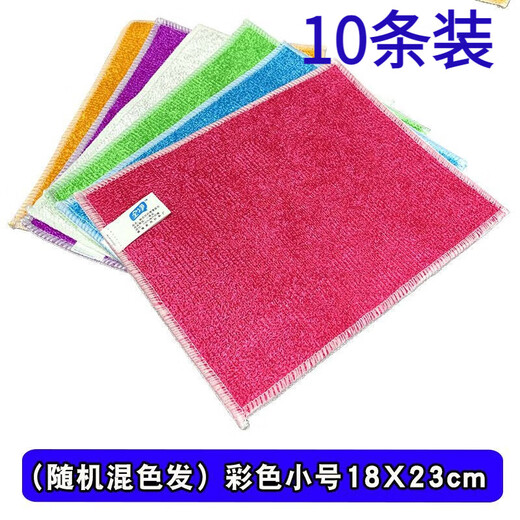 Kitchen special stove rag, dish towel, bamboo fiber linen small square towel, non-stick oil, no lint, scouring pad towel 5 pieces, white 18*23 small size