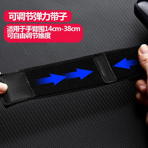 Running mobile phone arm bag fitness sports mobile phone bag night running marathon equipment arm bag for men and women large capacity Caspian Wolf black (within 6.7 inches) double zipper