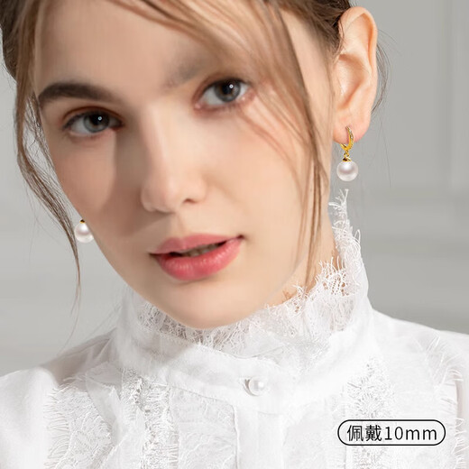 DL 1998 Fat Donglai Same Style 18K Gold Earrings Pearl Women Light Luxurious Temperament Autumn and Winter Earrings 2024 New Style (Moderate) K Gold Style-10mm Pearl Earrings Pair