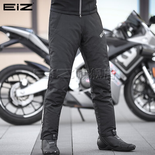 EI&Z winter motorcycle quick-release pants, windproof, warm and anti-fall, commuter quick-release pants for motorcycle riders, double-sided zipper quick-release pants - including CE2 protective gear, ready for quick delivery 3XL (recommended 190-210 Jin Jin is equal to 0.5 kg)