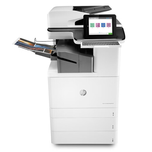 惠普（HP） 打印机725dn/776dn a3a4激光大型高速打印机复印扫描一体机  数码复合机双面打印商用办公 m776z（彩色激光带传真）