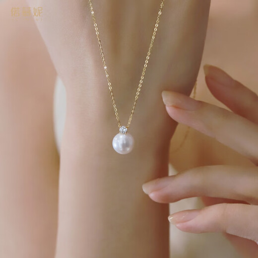 Romuni 18k gold princess style natural freshwater pearl pendant necklace round strong light single Princess Diana necklace clavicle chain light pendant without chain k yellow 8-9mm