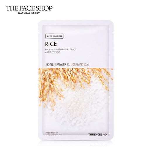 The Face Shop The Face Shop Natural Source Essence Mask-Rice 20g KSMS (Gift, please do not buy it separately)