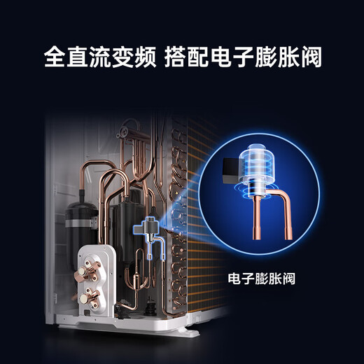 TCL central air conditioner small 4 HP duct machine one to one living room air conditioner pure copper tube first level energy efficiency full DC variable frequency heating and cooling package installation KFR-90FW/AF2Za+F1