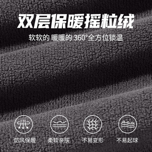 Baleno polar fleece pants men's autumn and winter new double-sided velvet thickened sweatpants men's loose leggings sweatpants official medium gray #solid color M