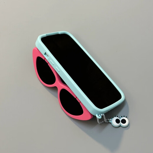 
Du Fanna Japanese and Korean silicone funny sunglasses flip mirror suitable for Apple 15 promax mobile phone case iphone14promax new 13 girl 14 couple 12 creative anti-fall shell funny sunglasses expression iPhone 16 Pro Max
