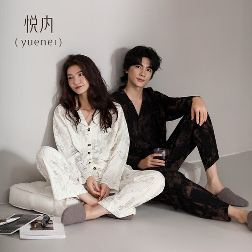 Yuenei Couple Pajamas Women's Spring and Autumn Autumn Long-sleeved Pure Cotton Home Clothes Autumn Men's High-Level Outerwear Suit 83277 Beige Women's XL (Male 140-160 Jin Jin equals 0.5 kg / Female 120-140 Jin Jin equals 0.5 kg)