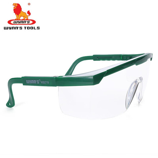 Power Lion transparent motorcycle riding goggles, dust-proof, wind-proof, sand-proof, splash-proof, spit-proof and impact-proof eye mask, retractable protective glasses WS2715