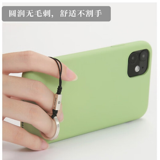 今舞 手机挂绳指环扣短款防丢吊绳 苹果华为ov小米壳镀银戒指吊挂绳男女情侣款挂饰钥匙U盘环扣挂件 太阳款