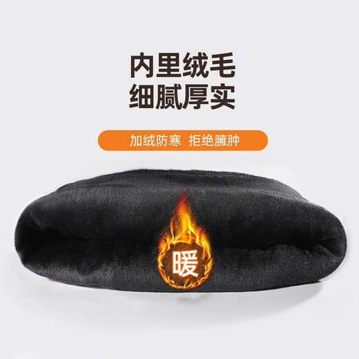 Fashionable style kangaroo hat for men, winter woolen hat for men, thickened with velvet to keep warm, outdoor cycling, cold and windproof skiing knitted hat for women, black hat + neck cover, thickened with velvet