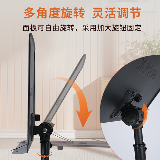 AODSK AS-M55 professional liftable music stand lightweight guitar violin music stand guzheng erhu music stand