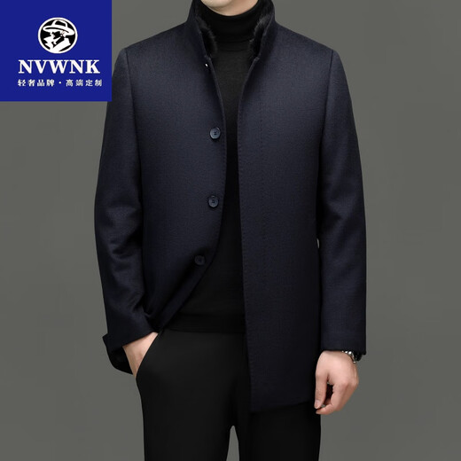NVWNK brand stand-up collar sheep woolen coat men's winter thickened down lining high-end wool coat mid-length trendy navy blue size 170 recommended 100Jin Jin is equal to 0.5kg -125Jin Jin is equal to 0.5kg