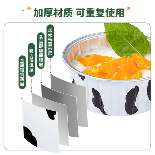Youao tinfoil bowls 30 pieces cake mold baking pudding evaporated cake mold tinfoil cups for air fryer