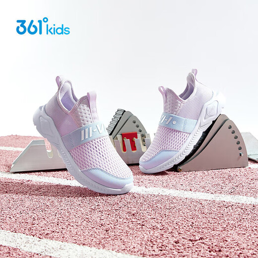 361 children's shoes, children's sports shoes, one foot, 25 summer boys and girls, and they can easily wear and lace-free running shoes, purple 35
