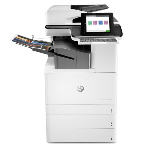 惠普（HP） 打印机725dn/776dn a3a4激光大型高速打印机复印扫描一体机  数码复合机双面打印商用办公 m776z（彩色激光带传真）