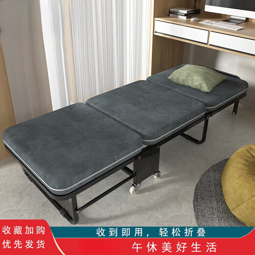贝黎斯德【德国】折叠床午休单人办公室睡神器加固硬板海绵三折床陪护 65宽灰色麻布-升级款 三折床180*65*26