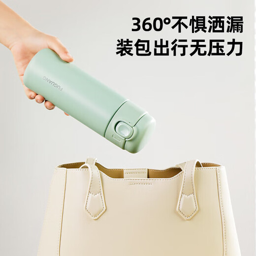 Fuguang Thermos Cup Antibacterial 304 Stainless Steel Pregnant Women Student Girls Children Portable Straw Tea Cup 420ml