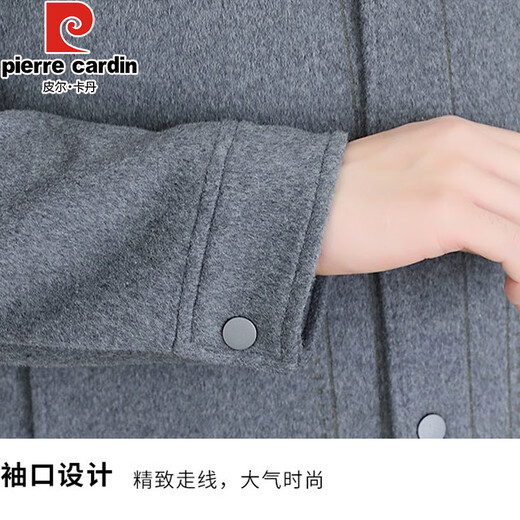 皮尔卡丹（pierre cardin）含羊毛呢外套男士短款双面尼大衣2025春秋新款男装呢子夹克 2308灰色 3XL