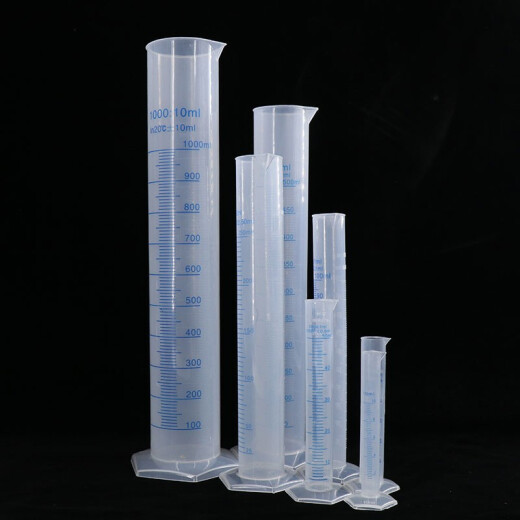 Bingyu BY-2020 plastic measuring cylinder acid and alkali resistant blue line Indian measuring cylinder laboratory supplies plastic measuring cylinder 1000ml 1 piece/pack