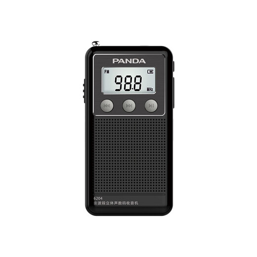 Panda (PANDA) 6204 new full-band stereo small mini radio for the elderly, special for the elderly, plug-in card charging semiconductor, portable pocket FM small radio for the elderly, black, full-band/charging/external broadcast