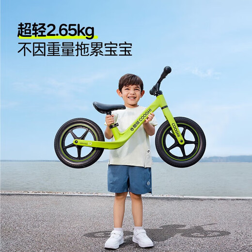 酷骑S2儿童平衡车1-3-6岁滑行婴儿学步车小童超轻入门款S3儿童滑步车 S2平衡车 12寸 酷骑绿