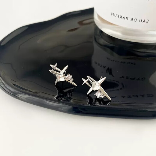 Free Talk Star Earrings Men's Trendy High-end Men's Earrings Single Handsome Cross Boy Ear Jewelry for Your Boyfriend Single