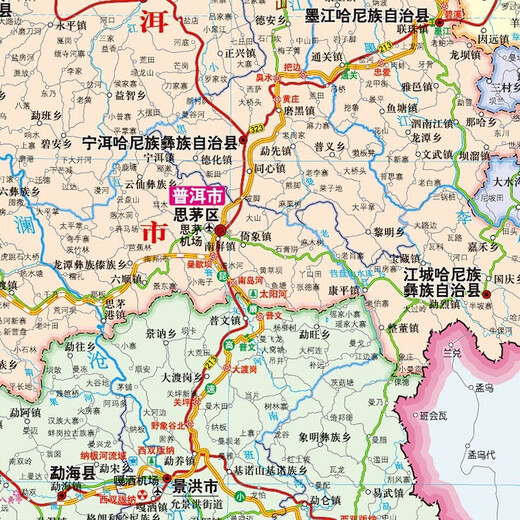 NOUVELLE MATE DE PROVINCE DE NOUVEAU YUNNAN Version papier Stickers Wall 1068 * 749 mm Région politique Traffic Geography Carte