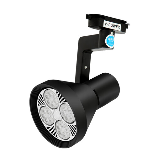 V-Power Track Light Store Store Store Spotlight Shop Shop Hall Энергетическая лампа Фоновая стена светило светильник Установка лампа без лампа белая оболочка 35 Вт положительный белый свет (DG702)