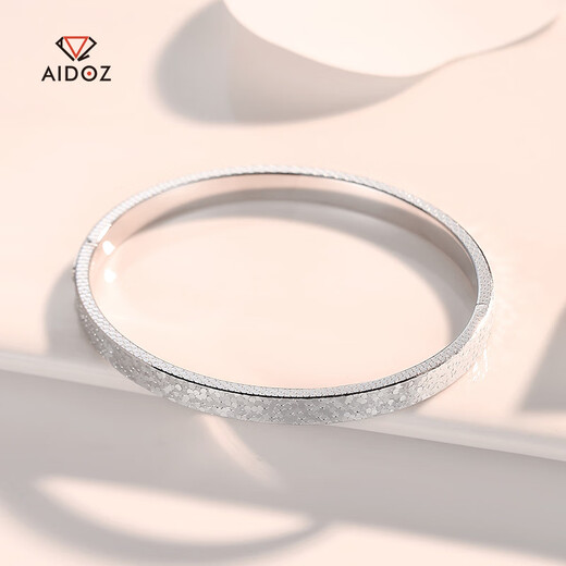 Aido Diamond New Explosive Platinum Crushed Ice Bracelet Women's Fashion pt950 Pure Platinum Oval Semi-Solid Royal Concubine Bracelet Oval Inner Diameter 54mm Weight 11.90g Width About 3mm