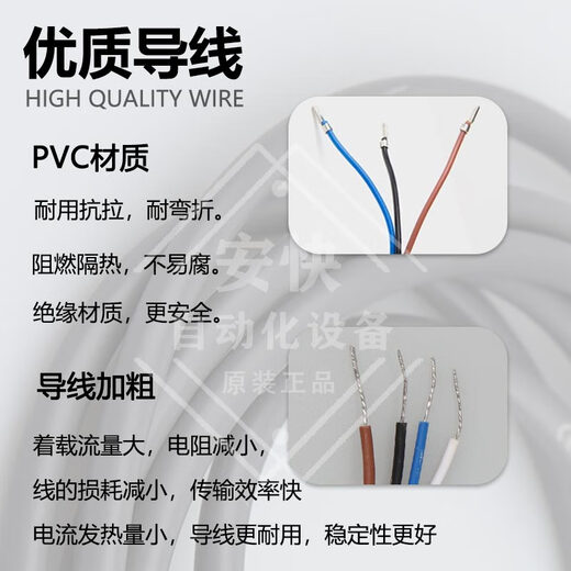 Индуктивный индуктивный переключатель близости DW-AD-613-M18 603 614 502 621 002 DW-DW-703-M18-673