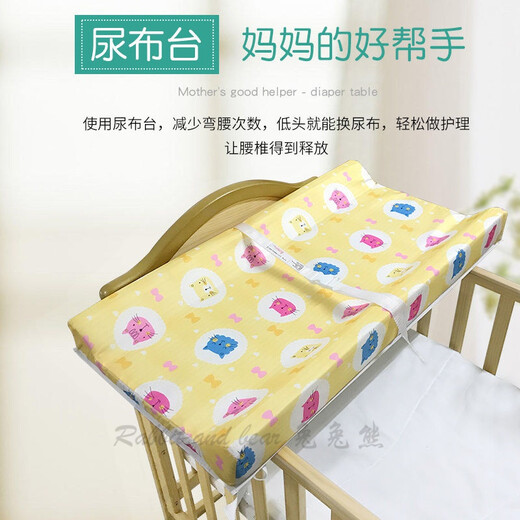 
Chuangjingyi chooses a diaper table baby care table bathtub nursing table baby diaper change pad baby touch massage mat white individual diaper pad can be suspended 80x40cm