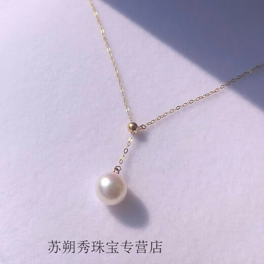 An Feng Jin store model 18 gold pearl necklace 2024 new tassel single pendant light luxury niche clavicle chain chain pull chain